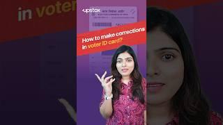 How to make changes in voter ID card | voter ID card correction online | election 2024