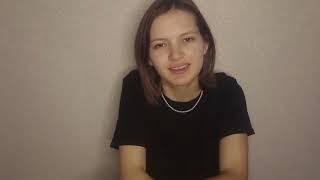 Ксения Короткова - "Осинка я" июль 2013-го