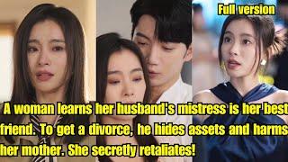 A woman learns her husband's mistress is her best friend. To get a divorce, he hides assets