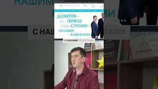 Где скрываются слабые места вашего сайта? #продвижениесайта #seo #seoпродвижение