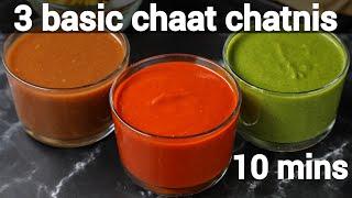 basic & essential 3 chaat chutney recipes - red chutney, green chutney & dates imli chutney