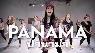 "PANAMA DANCE" (ปานามา แดนซ์) - Matteo - #panamadance