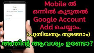 How to Create or Add New Google Account in Mobile (Malayalam)