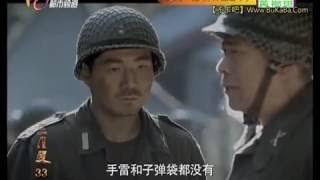 我的传奇老婆30 主演：王挺 / 崔波 / 李立群