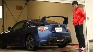 Toyota GT 86, very first presentation!