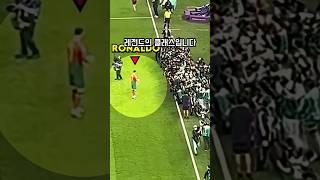 메시 음바페 호날두의 물 마시는 방식이 다른 이유