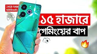 Tecno Pova 6 Pro Review | ১৫ হাজারে অস্থির গেমিং, 24GB RAM+ 6000mAh, 108MP & NFC Pay | Price