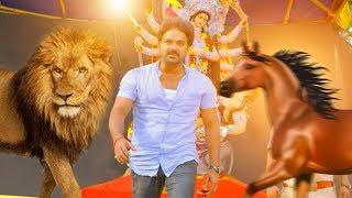 न्यू रिलीज भोजपुरी फुल एचडी रोमांटिक मूवी | PAWANSINGH || Bhojpuri Action Movie || WWR