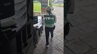 인도네시아에서 골프를 즐기는 방법 #02 Modern Golf&Country Club #인도네시아 #자카르타 #골프 #자카르타골프여행 #indonesia #jakarta #golf