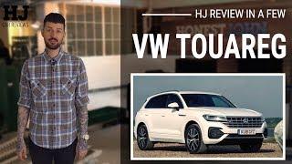 Car review in a few | 2019 Volkswagen Touareg - budget Bentley or extortionate Tiguan?