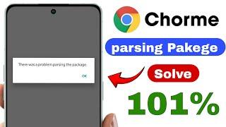 there was a problem parsing the package | how to fix there was a problem parsing the package