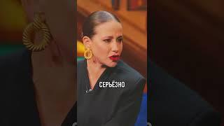 Многодетные, шоу Кстати