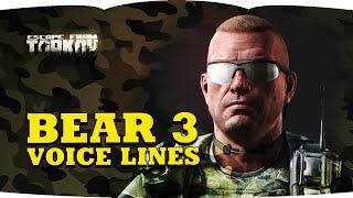 Escape from Tarkov — BEAR 3 voice lines PMC | Побег из Таркова — голосовые фразы ЧВК BEAR  version 3