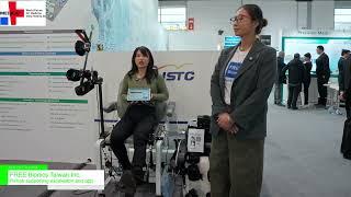 [MEDICA 2024] "RimBO" Rehab supporting exoskeleton and app - FREE Bionics Taiwan Inc.