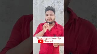 How to Grow YouTube channel #youtubeshorts #shortsfeed #shorts #funny #latestjobstelugu