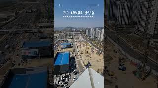 #덕은리버워크 #덕은지식산업센터 #지식산업센터