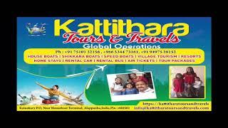 Kattithara Tours and Travels | Global Operations