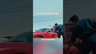 Listen to Huwie Ishizaki #shorts