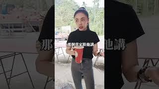 開光加持手鍊真的不能給別人摸嗎？關注米娜TikTok @ignanalove9898更多内容與您分享 #正能量 #水晶  #Vina #張宸菱 #Bynaa #V923