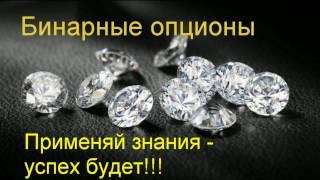 Tradingview бинарные. Как добавить индикаторы в бесплатную версию больше чем 3 индикатора.