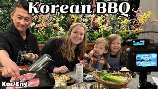 삼겹살 먹방| Pork Belly Korean BBQ Mukbang #국제커플 #가족먹방 #삼겹살먹방