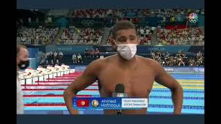 Interview  du Tunisien Ahmed Hafnaoui après sa médaille d'or olympique 400m Natation