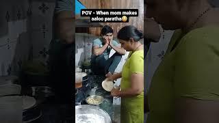 when mom makes aalo paratha  || Prajapati Vlogs || #vlog #prajapativlogs #vlogger #vlogging