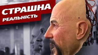 Для чого Китай масово виробляє людиноподібних роботів?