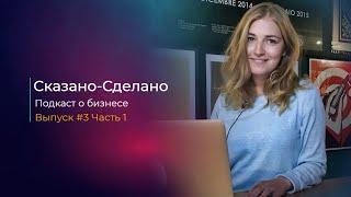 Работа юристом в Германии: Как открыть свою частную юридическую практику?