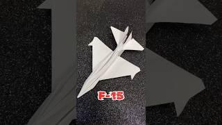 Как Сделать ИСТРЕБИТЕЛЬ F-15  #diy #самоделки #оригами