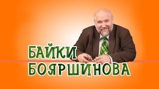 Что такое протестантский дух капитализма? Макс Вебер