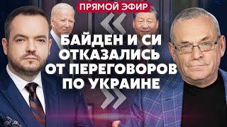 ЯКОВЕНКО. Новые СОЮЗНИКИ ПУТИНА. Запад ПУБЛИЧНО НАРУШИЛ ГРАНИЦЫ. Вот кого Россия хочет подключить