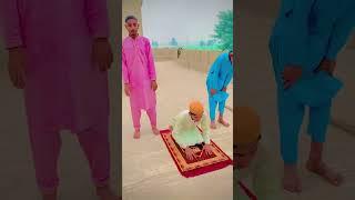 Short video ￼ Namaz Kakiat ️