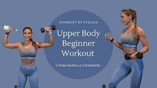 BASIC UPPER BODY WORKOUT | Workout by Evelina