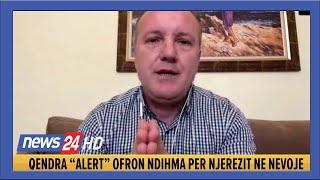 Qendra ALERT, Coronavirus, iniciative per ndihme te familjeve ne nevoje