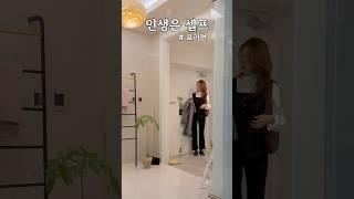 6개월간 써보고 내내 감탄한 주방 아이템 공유해요:)‍