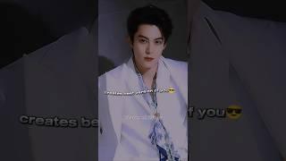 Best version#dylanwang#shenyue#cdrama#addicters#viralshorts#aesthetic#fyp#2025#trending#dyshenloves