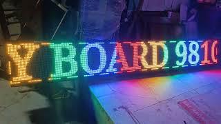 P10 Led Display Board WiFi inquiry for 9810315659 Sajid Delhi-52