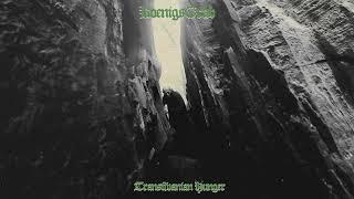 KoenigsGrab -Трансильванский Голод (Transilvanian Hunger, Darkthrone cover, 2024)