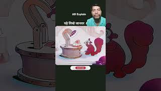funny video #comedy