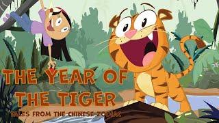 The Year of the Tiger 2022: Tales from the Chinese Zodiac: children's picture book introduction