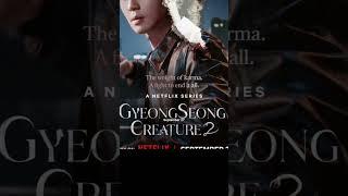 New upcoming trending web series on Netflix 2024 #gyeongseongcreature2 #squadgameseason2 #hellbound