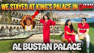 We stayed at KING's Palace in Oman  | The Most luxurious hotel in Muscat| Al Bustan Palace #Oman