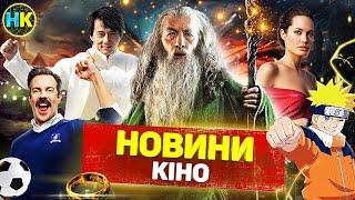 Новини КІНО / Провал Джокера, Грім у тропіках 2, Володар Перснів, Роккі, Година пік, Алан Вейк,Чужий