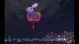 HONG KONG MID AUTUMN FESTIVAL 1,000 DRONE SHOW 17/09/2024