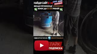 Этот бизнес хотят все в 2024 году! #бизнес  #бизнесидеи #бизнесснуля #shorts #бизнес2024