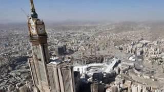 Mecca |Pictures Of Most Beautiful & One Of The World Best Location To Visit