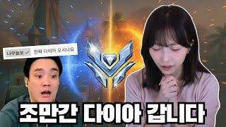옵치 유튜버 나무늘보도 이젠 인정했습니다