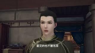 《憨憨夫君福运妻》1-30