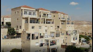 4Bedroom Comdo For Sale - Maale Adumim (Near Jerusalem) Israel